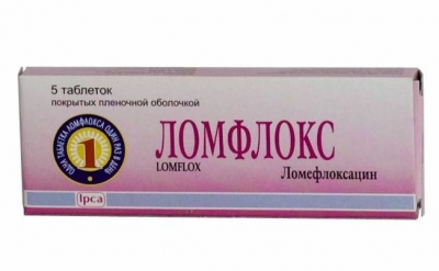 Ломфлокс таб. 400мг №5 (Ломефлоксацин) антибиотик Рх