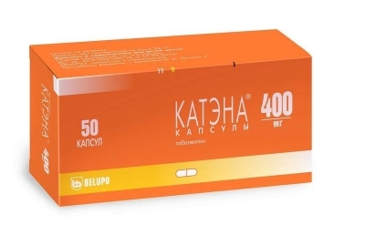 Катэна капс. 400мг №50 (Габапентин) противоэпилептическое Рх