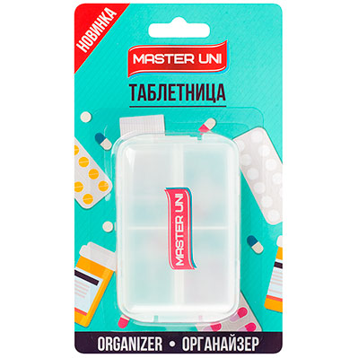 Таблетница контейнер Мастер Юни Органайзер (7 дней)