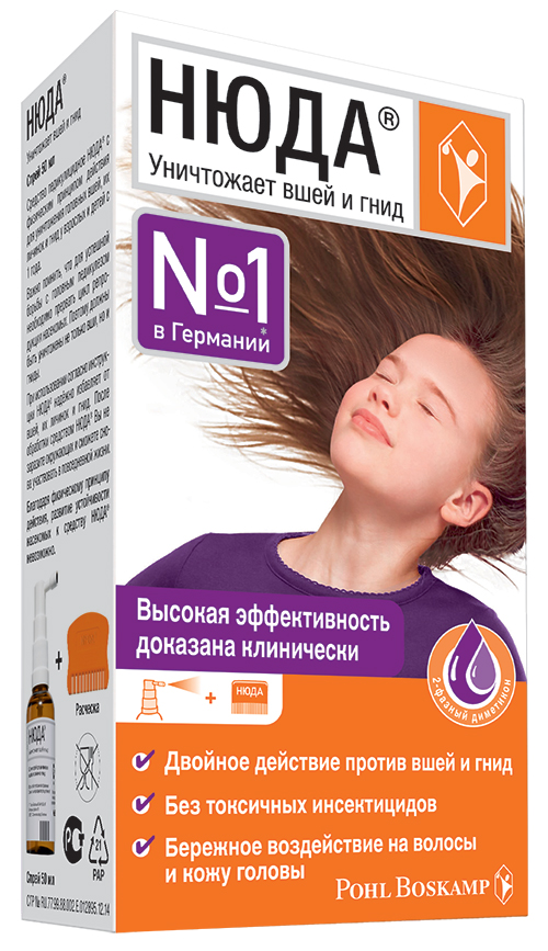 Нюда спрей против вшей и гнид 50мл