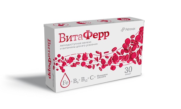 ВитаФерр капс. 30мг №30 при анемии БАД