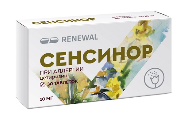 Цетиризин Сенсинор таб. 10мг №30 при аллергии