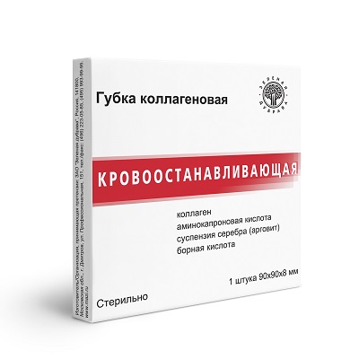 Губка гемостатическая коллагеновая 90х90мм №1 (Зеленая дубрава)