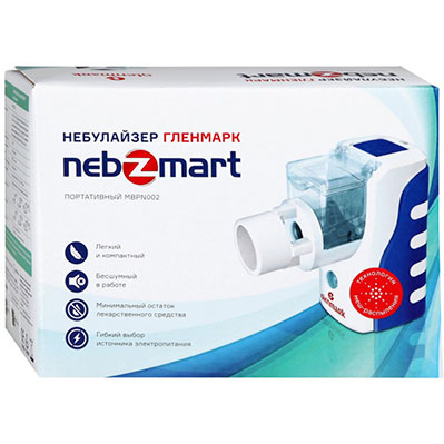 Небулайзер портативный Nebzmart MBPN002