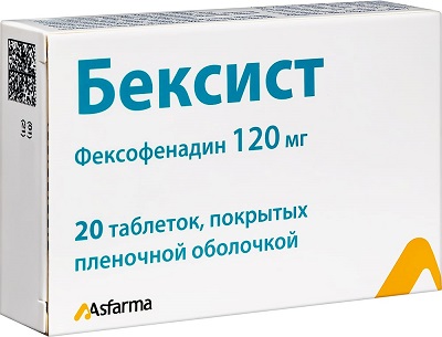 Бексист таб. 120мг №20 (Фексофенадин) при аллерг.рините