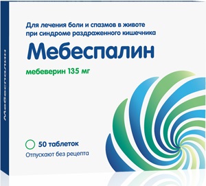 Мебеспалин таб. 135мг №50 (Мебеверин) спазмолитик (Озон)
