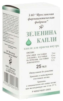 Зеленина капли 25мл при аритмии