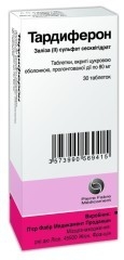 Тардиферон таб. 80мг №30 при анемии Рх