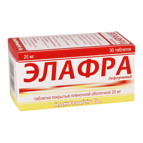 Элафра таб. 20мг №30 (Лефлуномид) обезболивающее Рх