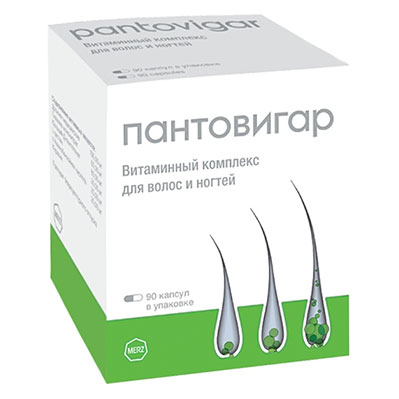 Пантовигар капс. №90 витамины красоты волос