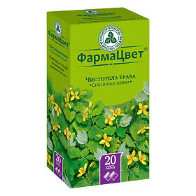 Чистотела трава ф/п №20 ФармаЦвет