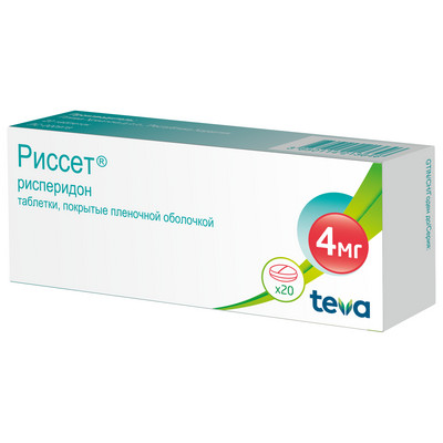Риссет таб. 4мг №20 (Рисперидон) нейролептик Рх