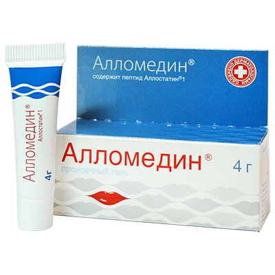 Алломедин гель 4г от герпеса
