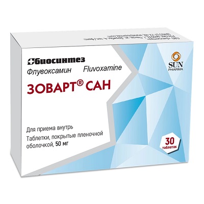 Зоварт Сан таб. 50мг №30 (Флувоксамин) антидепрессант Рх