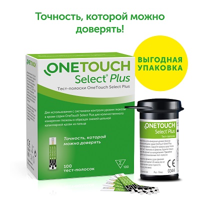 Тест-полоски OneTouch (УанТач) Select Plus №100