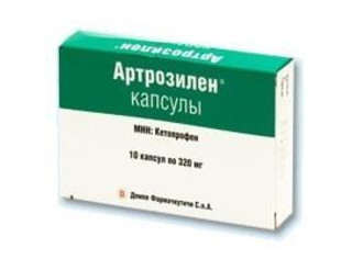 Артрозилен капс. 320мг №10