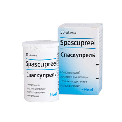 Спаскупрель таб. №50 обезболивающее гомеопат.