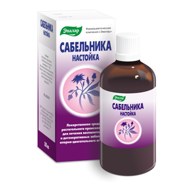 Сабельника настойка 100мл питание и защита суставов 
