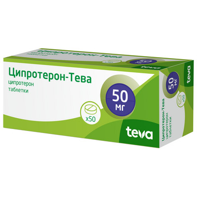 Ципротерон-Тева таб. 50мг №50 противоопухолевое Рх
