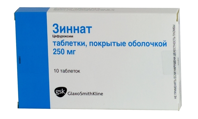 Зиннат таб. 250мг №10 (Цефуроксим) антибиотик Рх