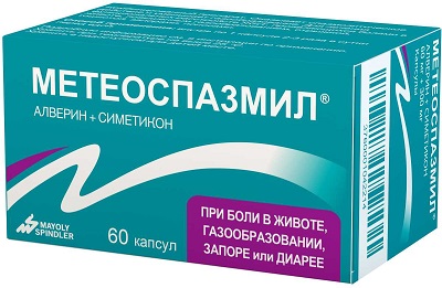 Метеоспазмил капс. №60 при боли в животе