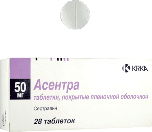 Асентра таб. 50мг №28 (Сертралин) антидепрессант Рх