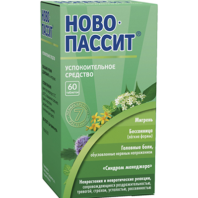 Ново-пассит таб. 200мг №60 успокоительное