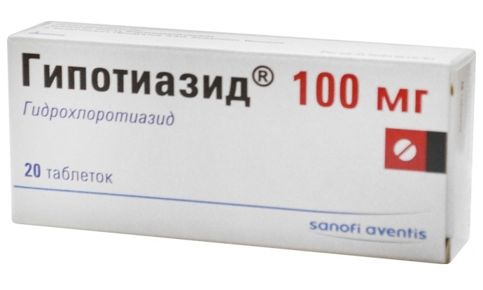 Гипотиазид таб.100мг №20