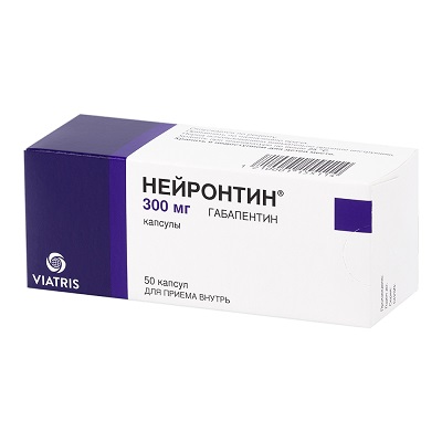 Нейронтин капс. 300мг №50 (Габапентин) противоэпилептическое Рх