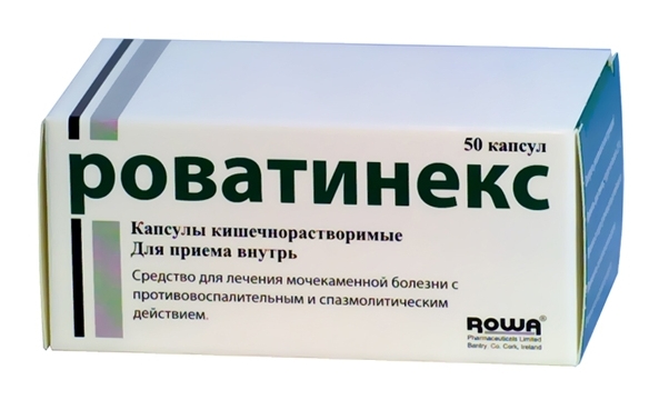 Роватинекс капс. №50 от мочекаменной болезни Рх
