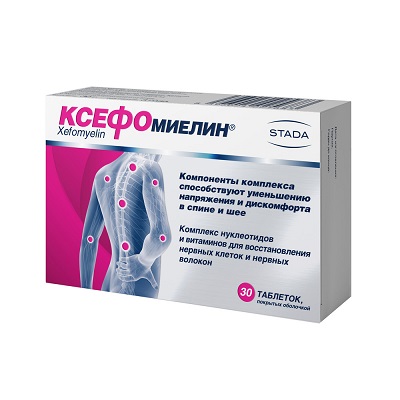 Ксефомиелин таб. №30 комплекс для нервных волокон БАД