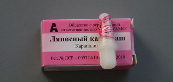 Ляписный карандаш