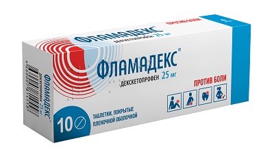 Фламадекс таб. 25мг №10 (Декскетопрофен) обезболивающее