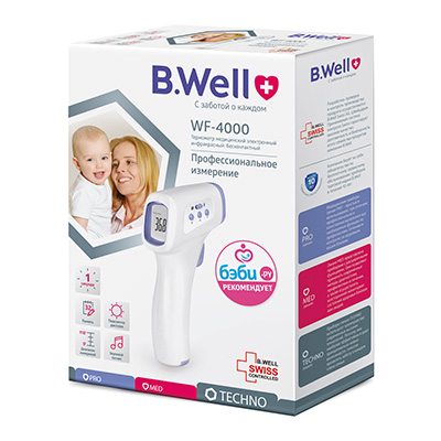 Термометр инфракрасный WF-4000 Бесконтактный