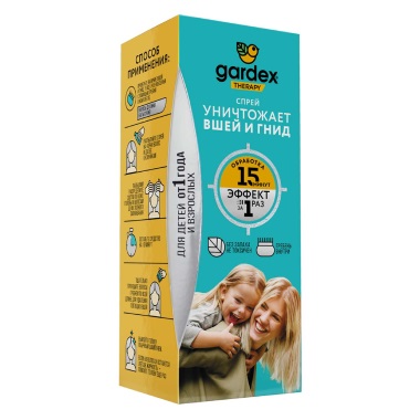 Гардекс от вшей и гнид спрей 80мл