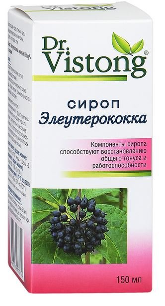 Элеутерококка сироп тонизирующий 150мл(Dr. Vistong) БАД