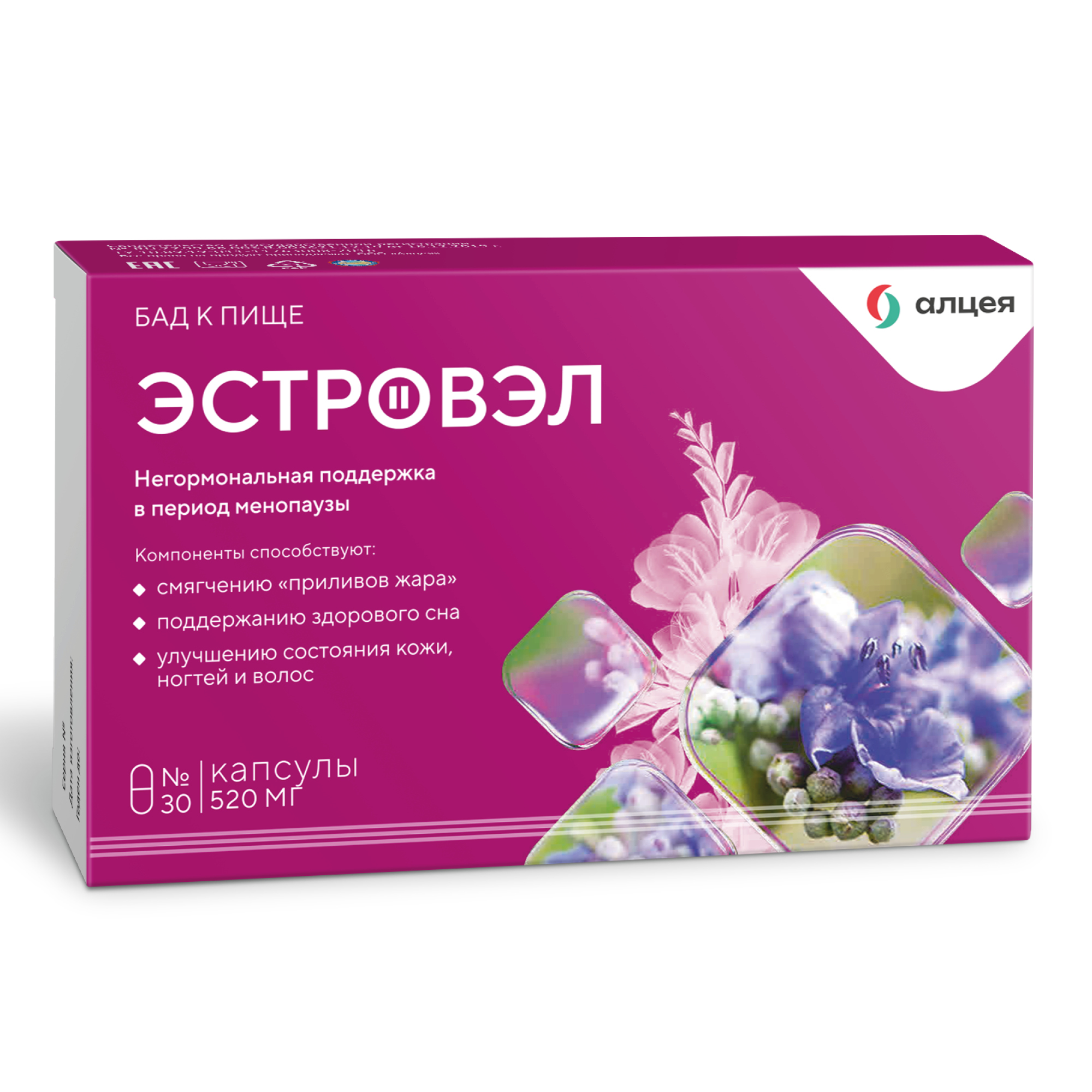 Эстровэл капс. №30 при климаксе БАД