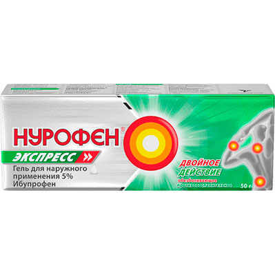 Нурофен Экспресс гель 5% 50г (Ибупрофен) обезболивающее