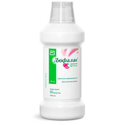 Дюфалак сироп Сливовый 500мл (Лактулоза) слабительное