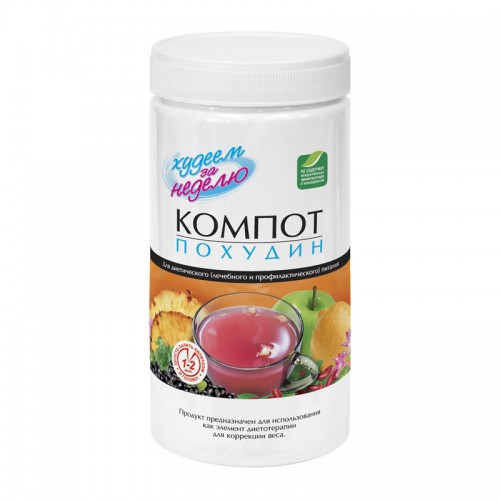 Леовит Компот Похудин 400г (банка)