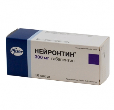 Нейронтин капс. 300мг №50 (Габапентин) противоэпилептическое Рх
