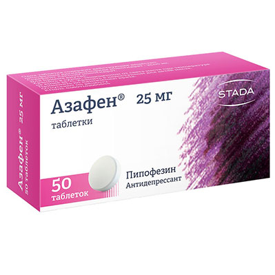 Азафен таб. 25мг №50 (Пипофезин) антидепрессант Рх