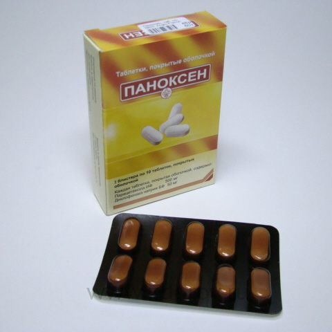 Паноксен таб. №20 (Диклофенак+Парацетамол) обезболивающее Рх