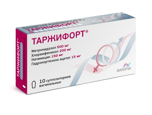 Таржифорт свечи №10 от вагинальных инфекций Рх