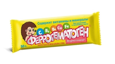 Гематоген Феррогематоген жев. пастилка 50г