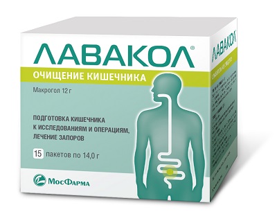 Лавакол порошок 14г №15 слабительное