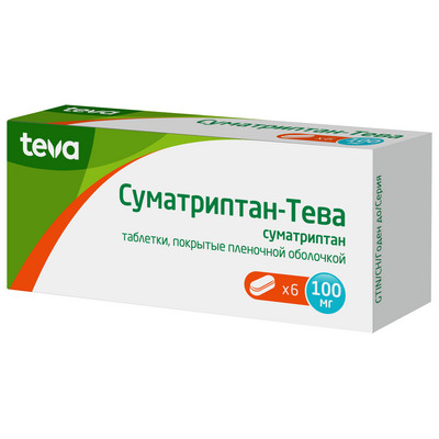 Суматриптан-Тева таб. 100мг №6 от мигрени Рх