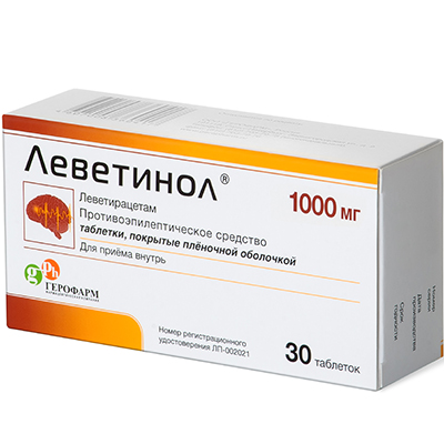 Леветинол таб.1000мг №30 (Леветирацетам) противоэпилептическое Рх