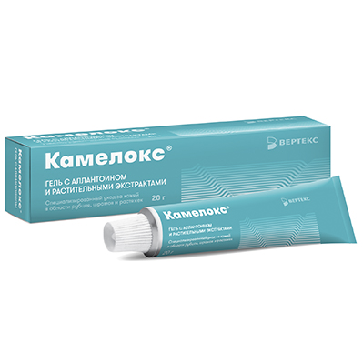 Камелокс гель с аллантоином 20г от рубцов