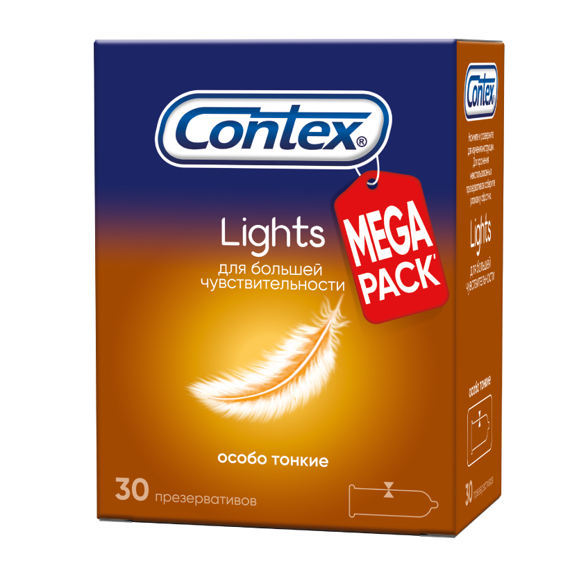 Контекс презервативы №30 особо тонкие (лайт)